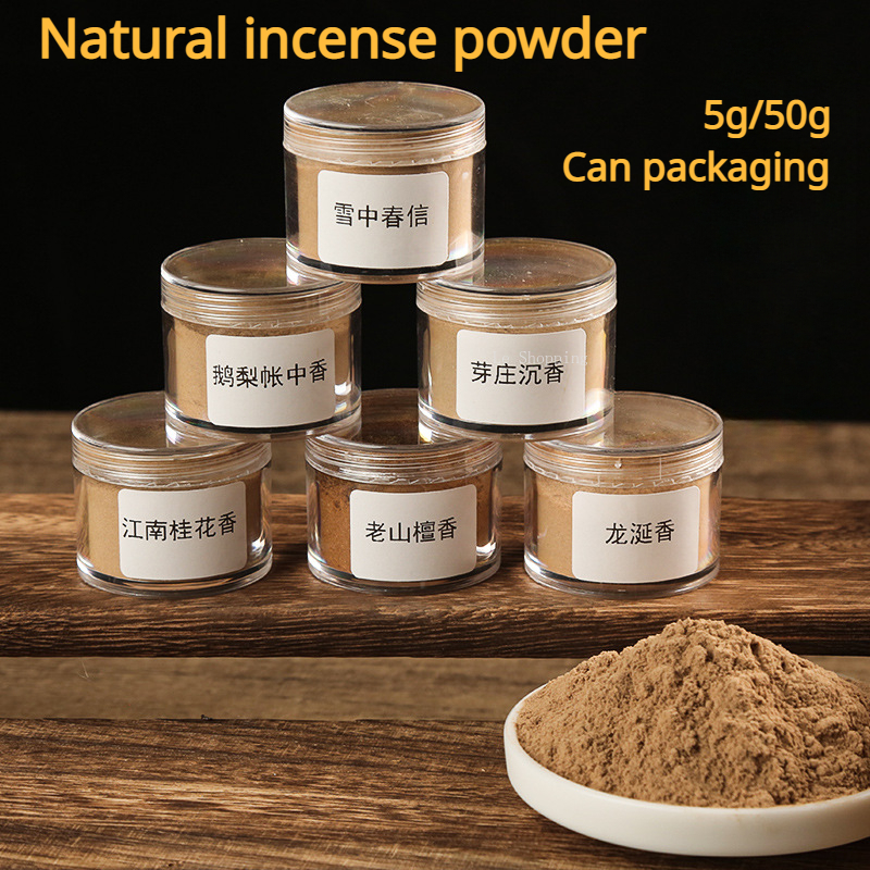 50/500g Incense Powder Old Mou - Candle Making Homewood avaliação e preço