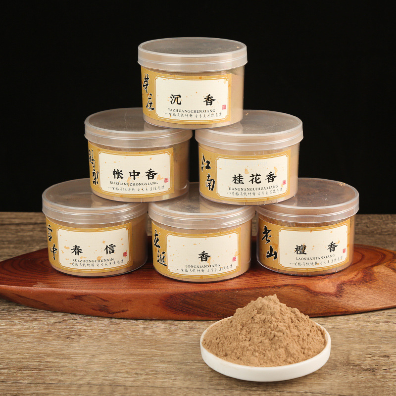 50/500g Incense Powder Old Mou - Candle Making Homewood avaliação e preço